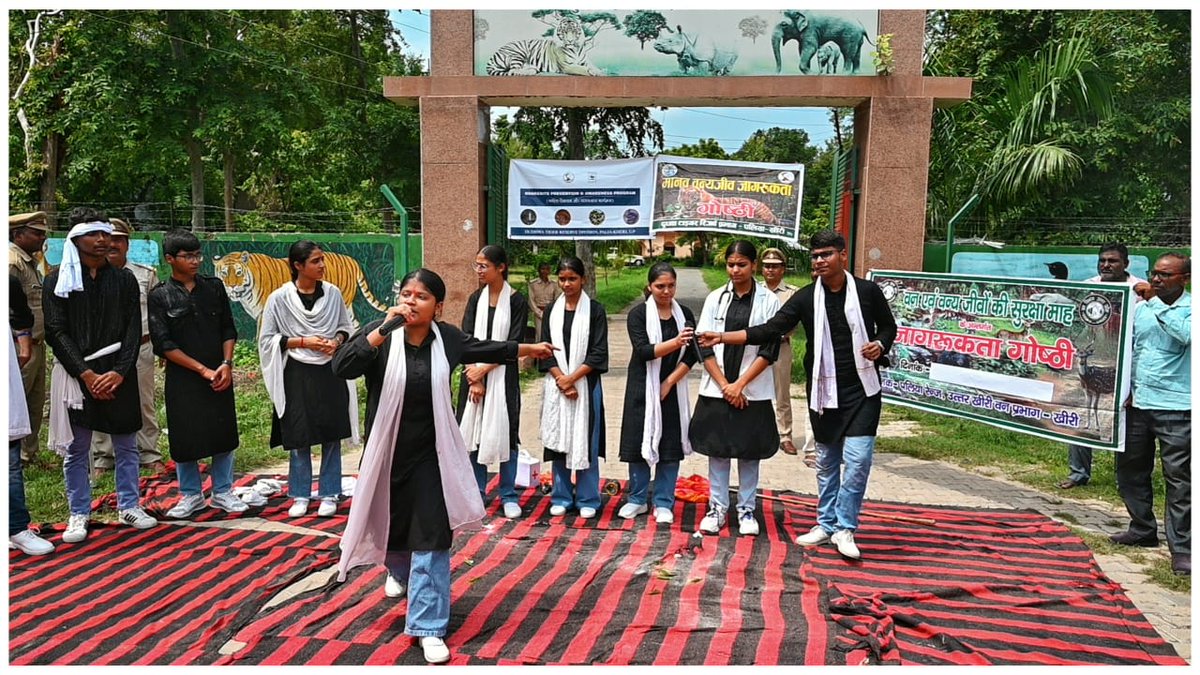 DudhwaTR's tweet image. World Snake Day-2025
Awareness program & nukkad-natak held today to bust myths and spread the message:
“Snakes are not enemies, they are nature’s guardians.”
Let’s protect them, not fear them.
#WorldSnakeDay #Dudhwa #NukkadNatak #SaveSnakes
@moefcc @ntca_india @WWFINDIA