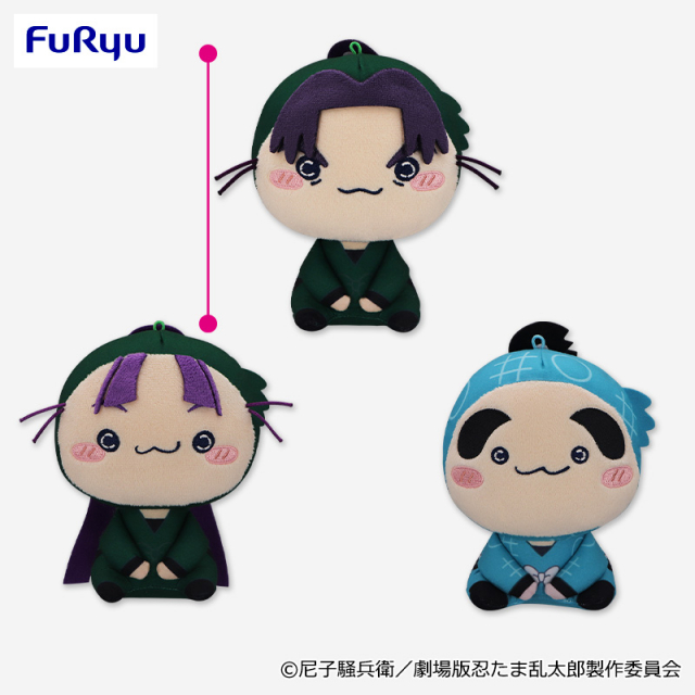 景品情報】『劇場版 忍たま乱太郎 ドクタケ忍者隊最強の軍師 もちぴこ