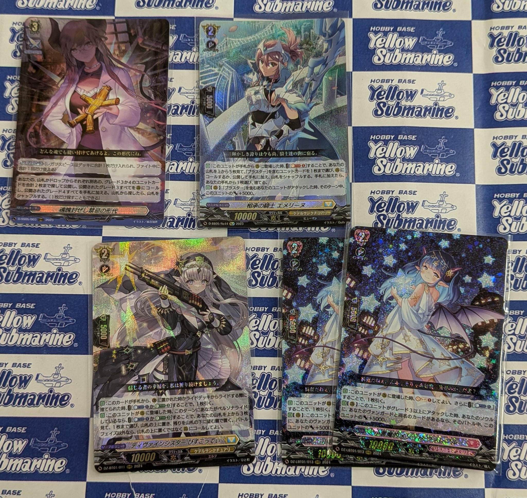 ヴァンガード 相承の騎士エメリーヌ　4枚セット セール 登場から人気沸騰】 ヴァンガード 相承の騎士エメリーヌ
