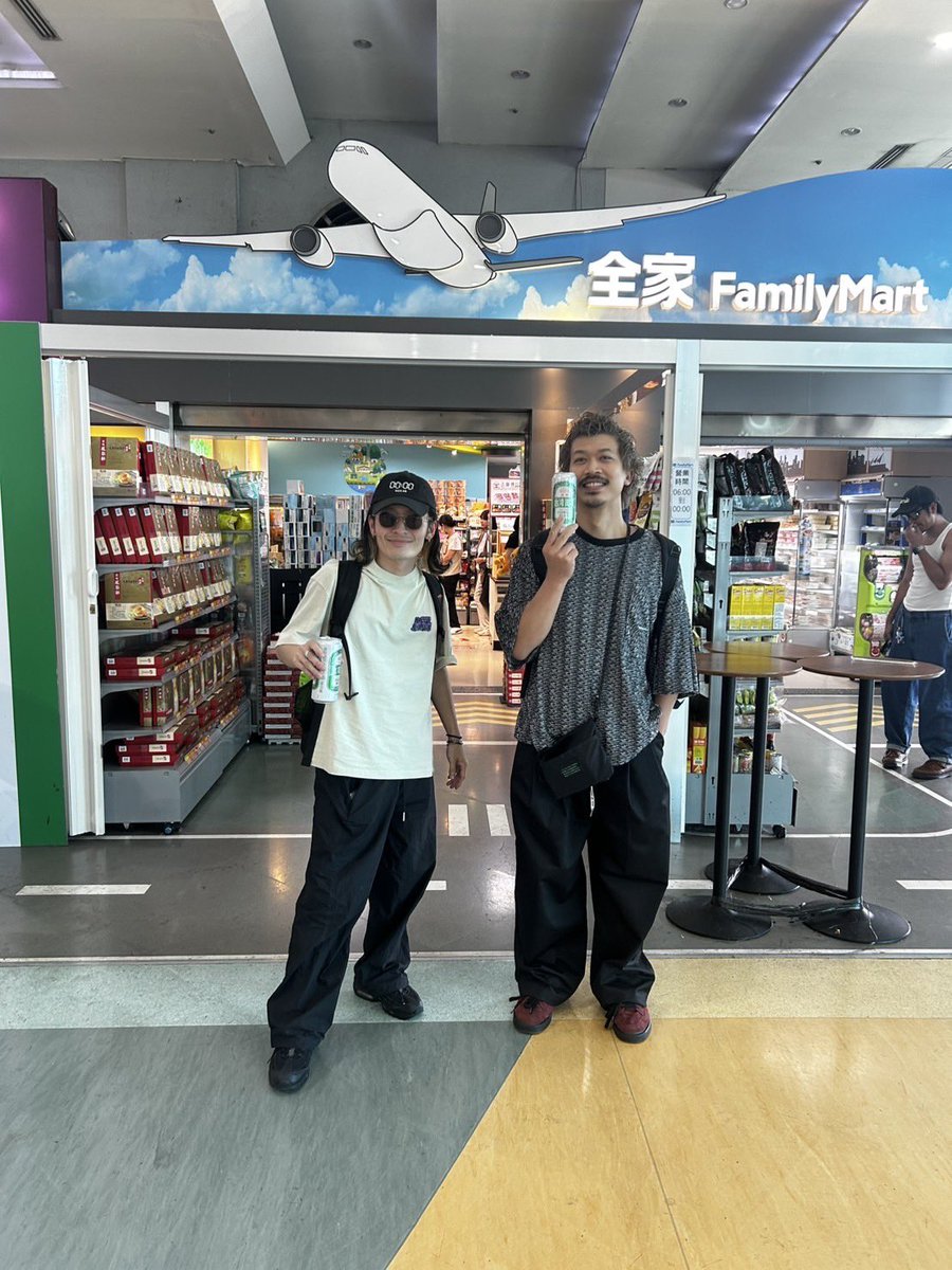 Taiwan着きました