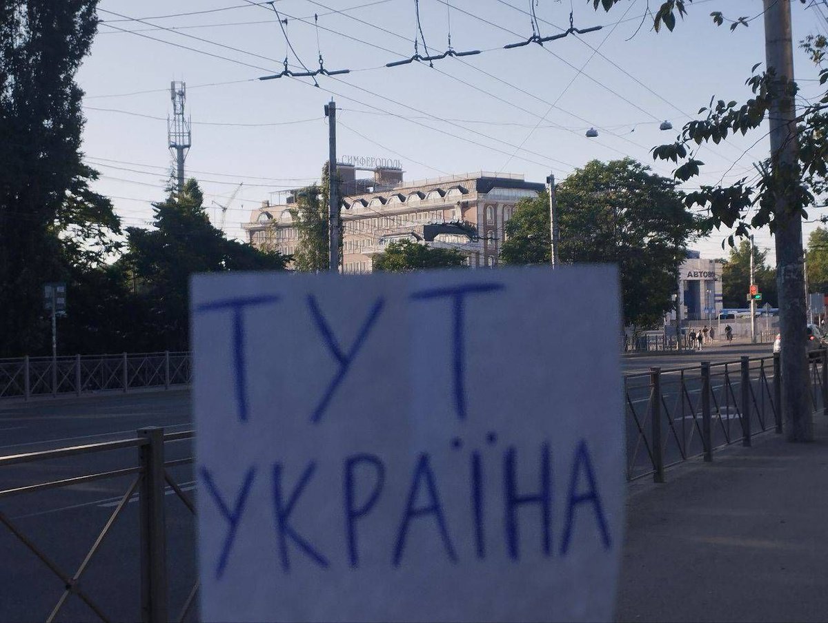 yellowribbonENG's tweet image. After 11 years Crimea didn't change its mind - it is Ukraine