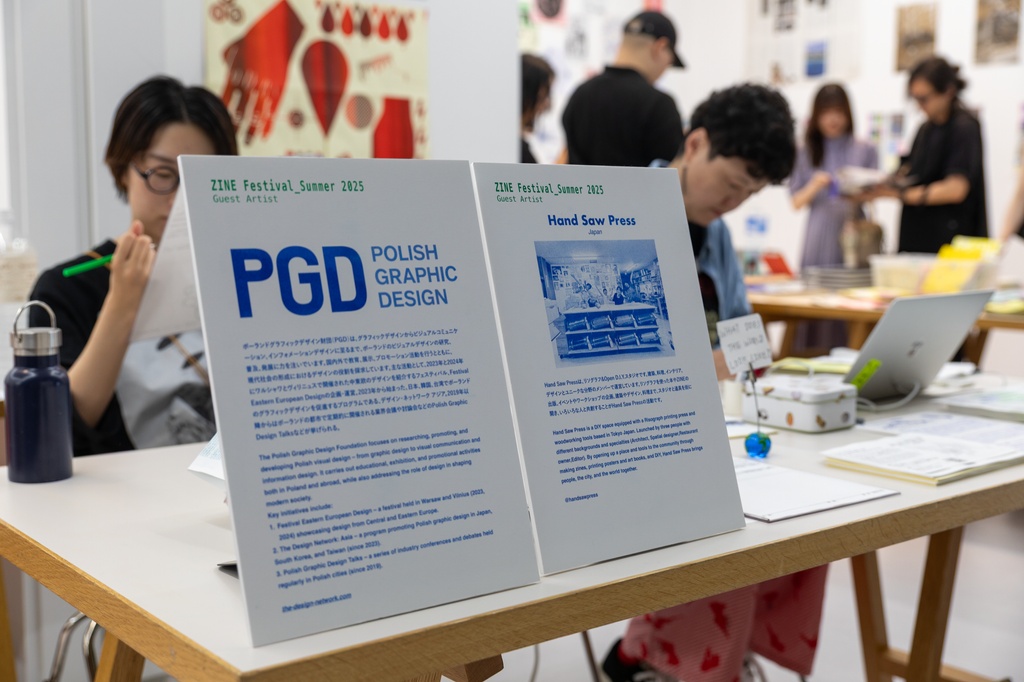 PolishGraphicDesign tweet media