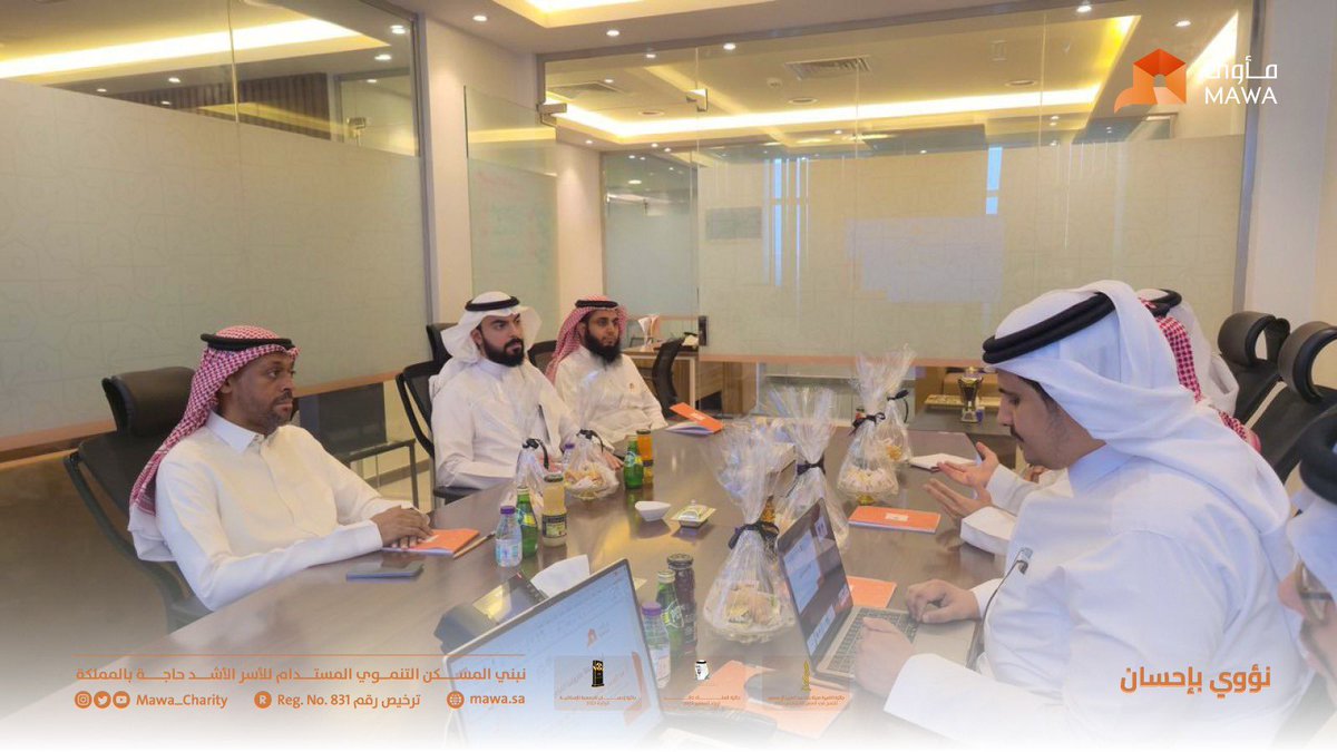 في إطار تعزيز الشراكات التنموية ، استقبلت #مأوى وفد مؤسسة سليمان أبانمي الأهلية للاطلاع على برامج مأوى ومناقشة سبل التعاون وتطوير العمل المؤسسي.

زيارة ملهمة نعتز بها، ونتطلع لما يعزز الأثر ويخدم المستفيدين 🤝
#نؤوي_بإحسان 🏡

<a href="/abanumaysa/">مؤسسة سليمان أبانمي الأهلية</a>