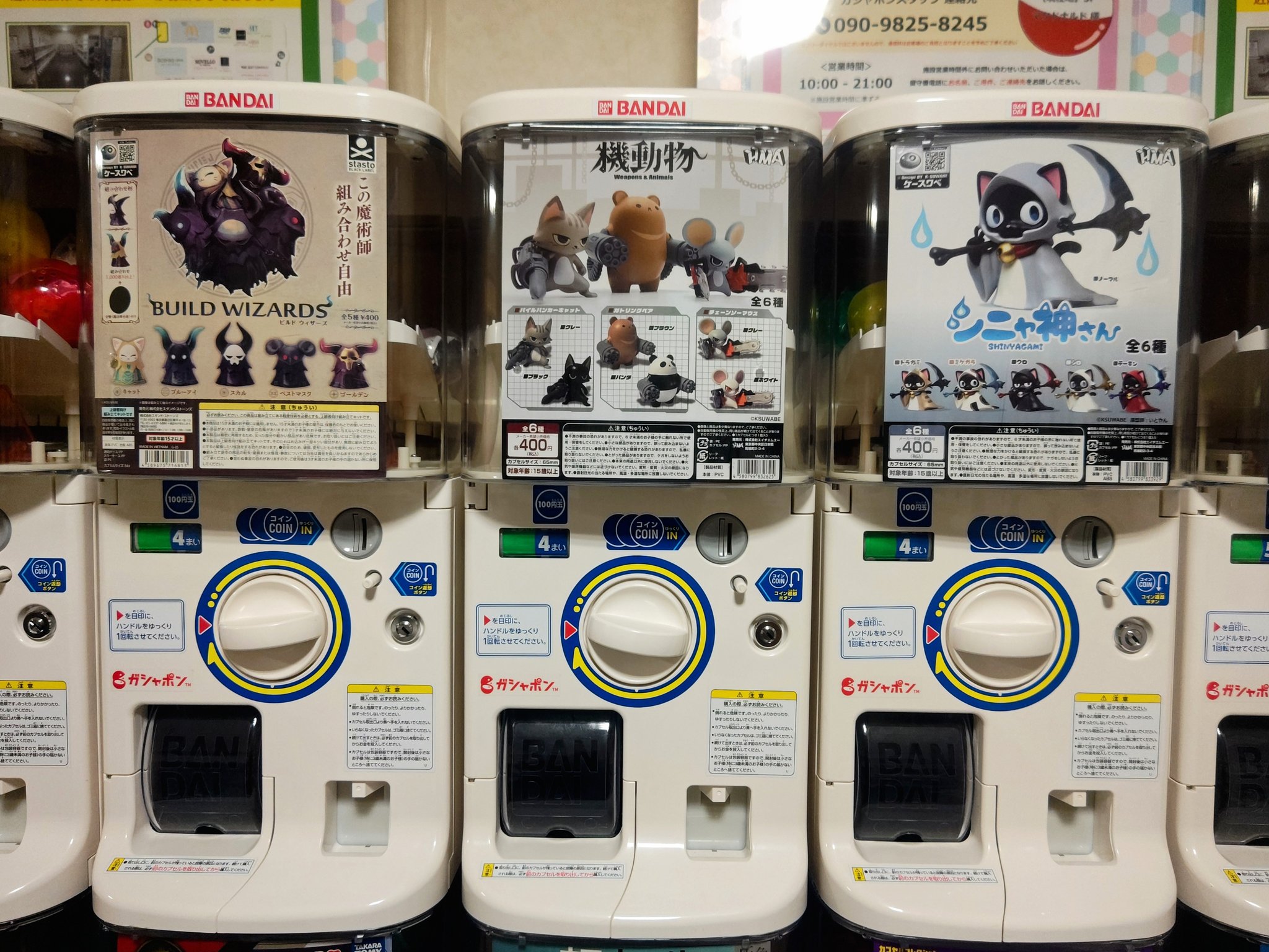 おまとめ2点 KAE ZXまとめて取引ok様 リクエスト 2点 まとめ商品