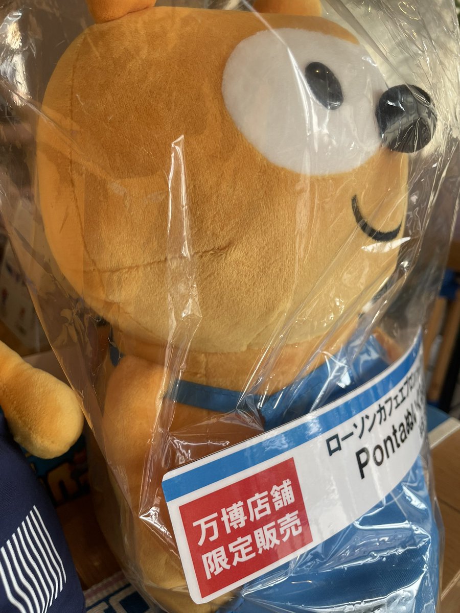 ローソンカフェパイセンに挨拶しないとな、と立ち寄ったところまさかの