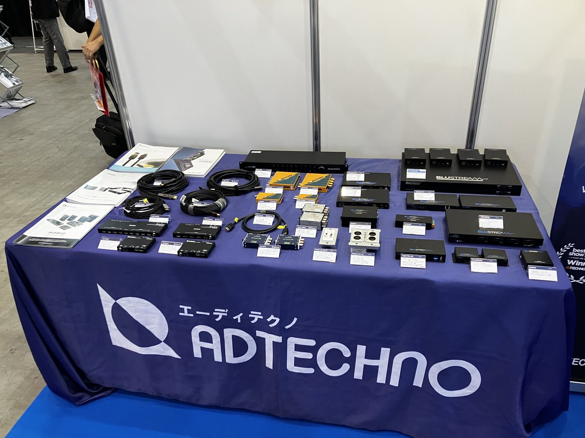 株式会社エーディテクノ（ADTECHNO） (@ADTECHNO_) / Posts / X