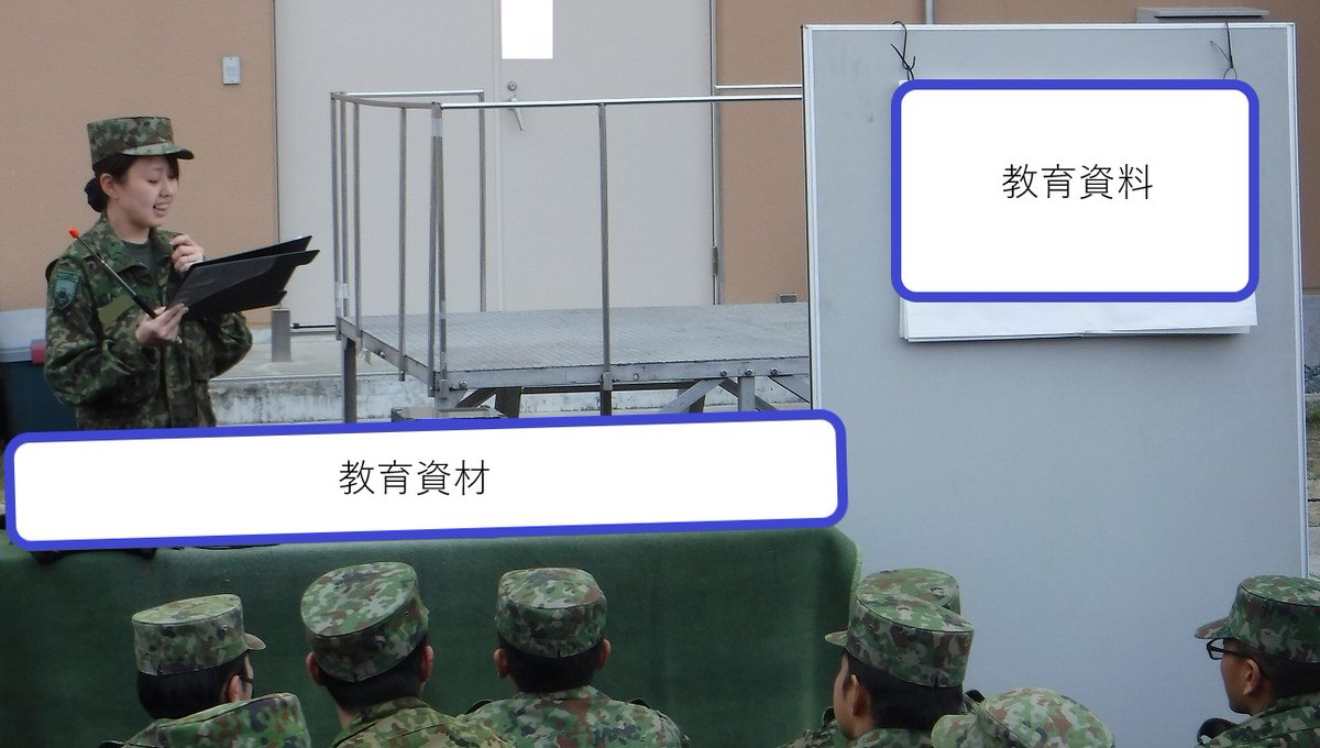 1log_nerima's tweet image. #第2整備大隊 #偵察戦闘直接支援隊 です。私は普段、通信器材等を整備する仕事をしていますが、他にも取扱い要領や整備要領について普及教育を行ない隊員のスキルアップを図る仕事もしています!自衛隊は力仕事の多いイメージだと思いますが、こういったお仕事もありますよ!
#自衛隊 #無線機