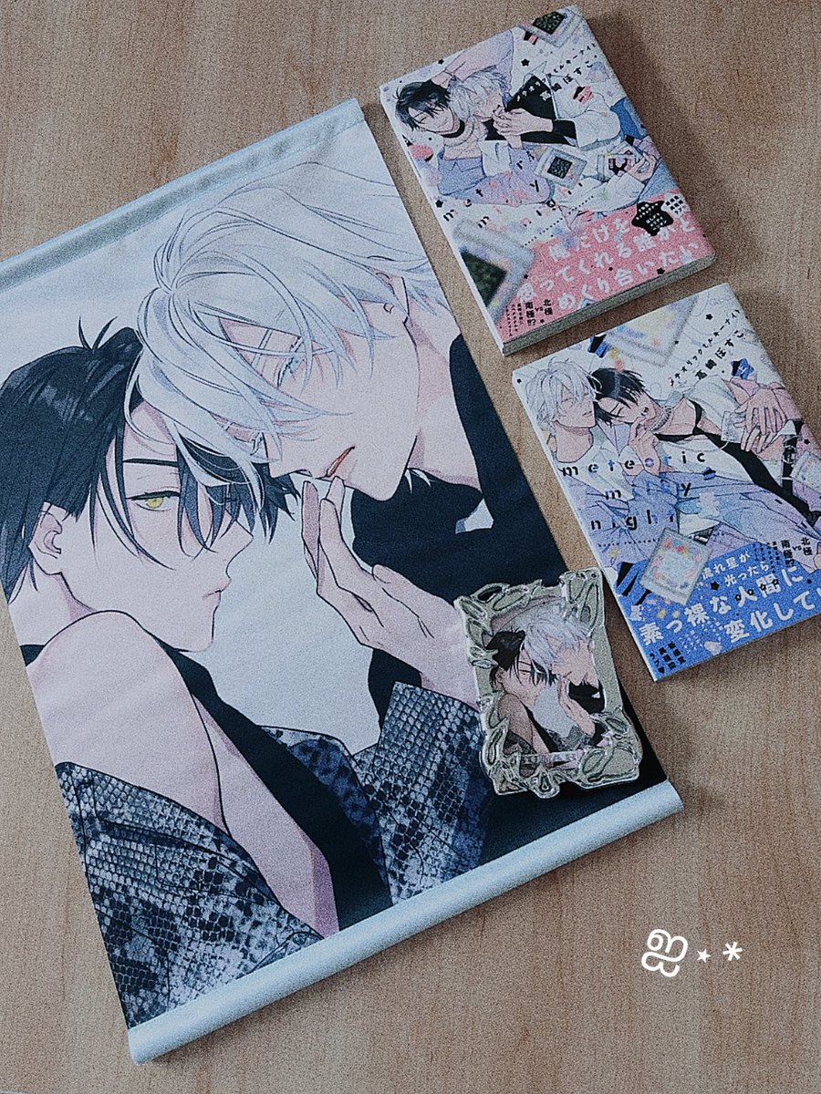 高崎ぼすこ　小冊子 高崎ぼすこ (@bosh_bosco) / X