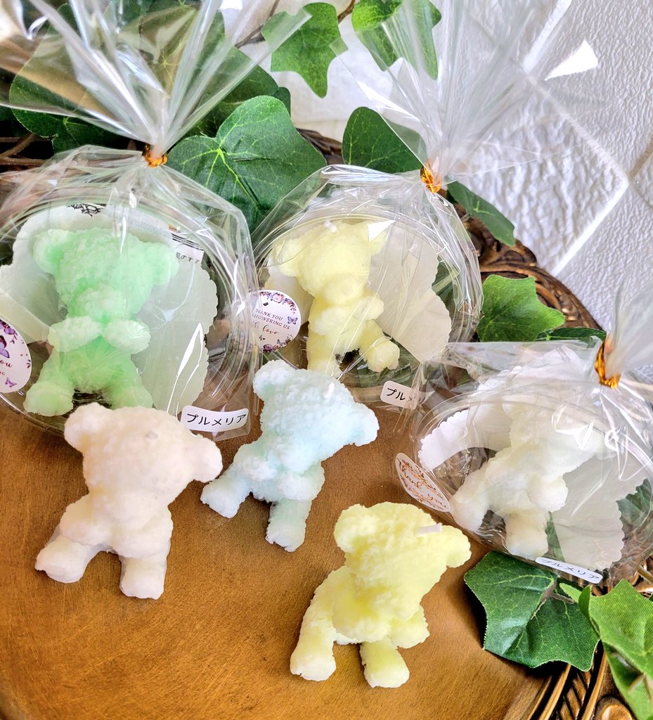 くまちゃんのキャンドル🧸

 #アロマキャンドル