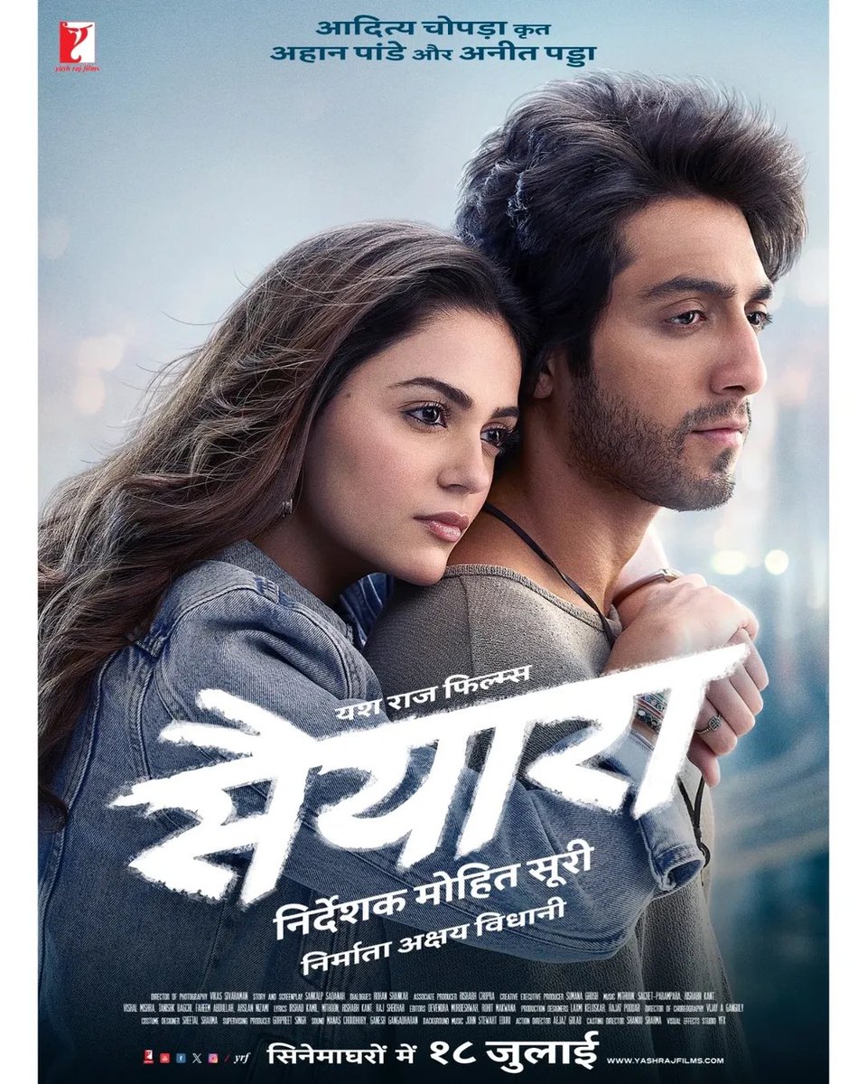 aneetprivv's tweet photo. Love that’s raw. Love that’s real. Love that lives beyond forever. ❤️
#SaiyaaraTrailer OUT NOW! (Link in bio)

#Saiyaara releasing in theatres on 18th July. #AkshayeWidhani https://t.co/YgwOjtqz4t