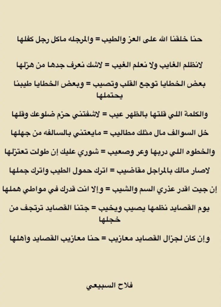 SHOMMMN's tweet photo. https://t.co/f2AheLDU7l