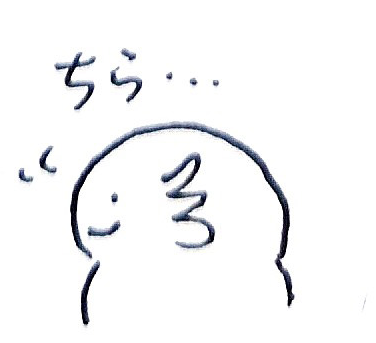 うぱさん #イラスト #日常