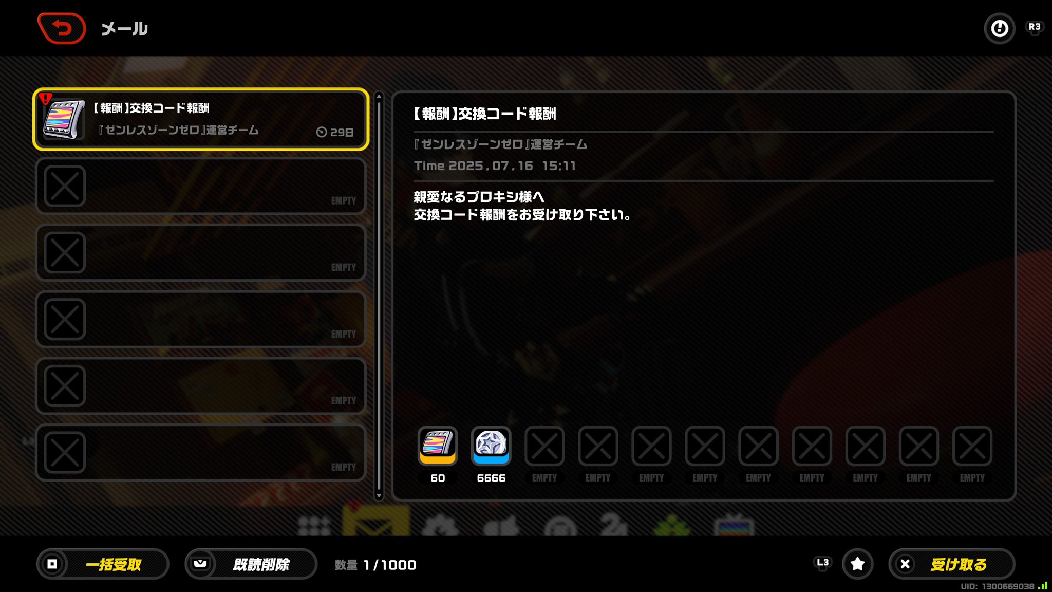 ♡H♡他の方のご購入はお控え下さいm(_ _)m SHO on X: 