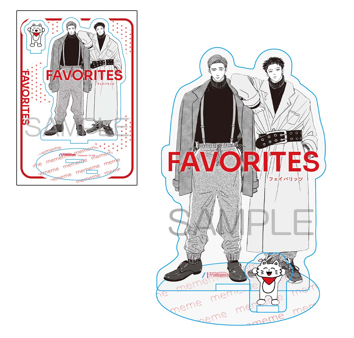 📕予約情報✨✨ 2025/08/29 発売 #torchcomics 『FAVORITES