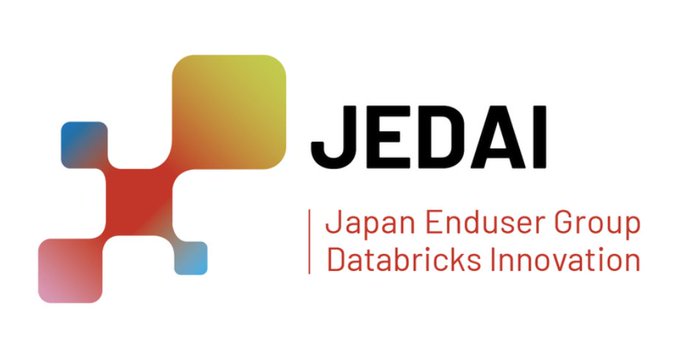 DatabricksJP's tweet image. Databricksコミュニティ - JEDAI が運営する Discord ができました🎉
イベント情報 や 最新機能の情報 を発信していく予定ですので、ユーザ間の交流などでぜひご活用ください！わいわい！わいわい🙌

🌸参加はこちらから🌸
discord.gg/wuVk6UkC
#JEDAI #Databricks