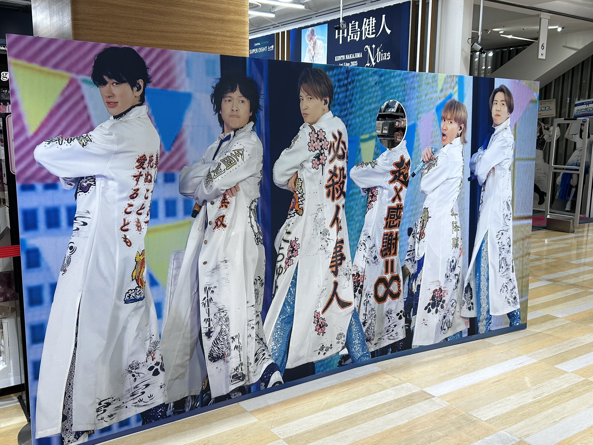 春*秋様 ViViD パネル ( タワレコ当選品 ) 春*秋様 ViViD パネル ( タワレコ当選品 ) 春*秋様 ViViD パネル