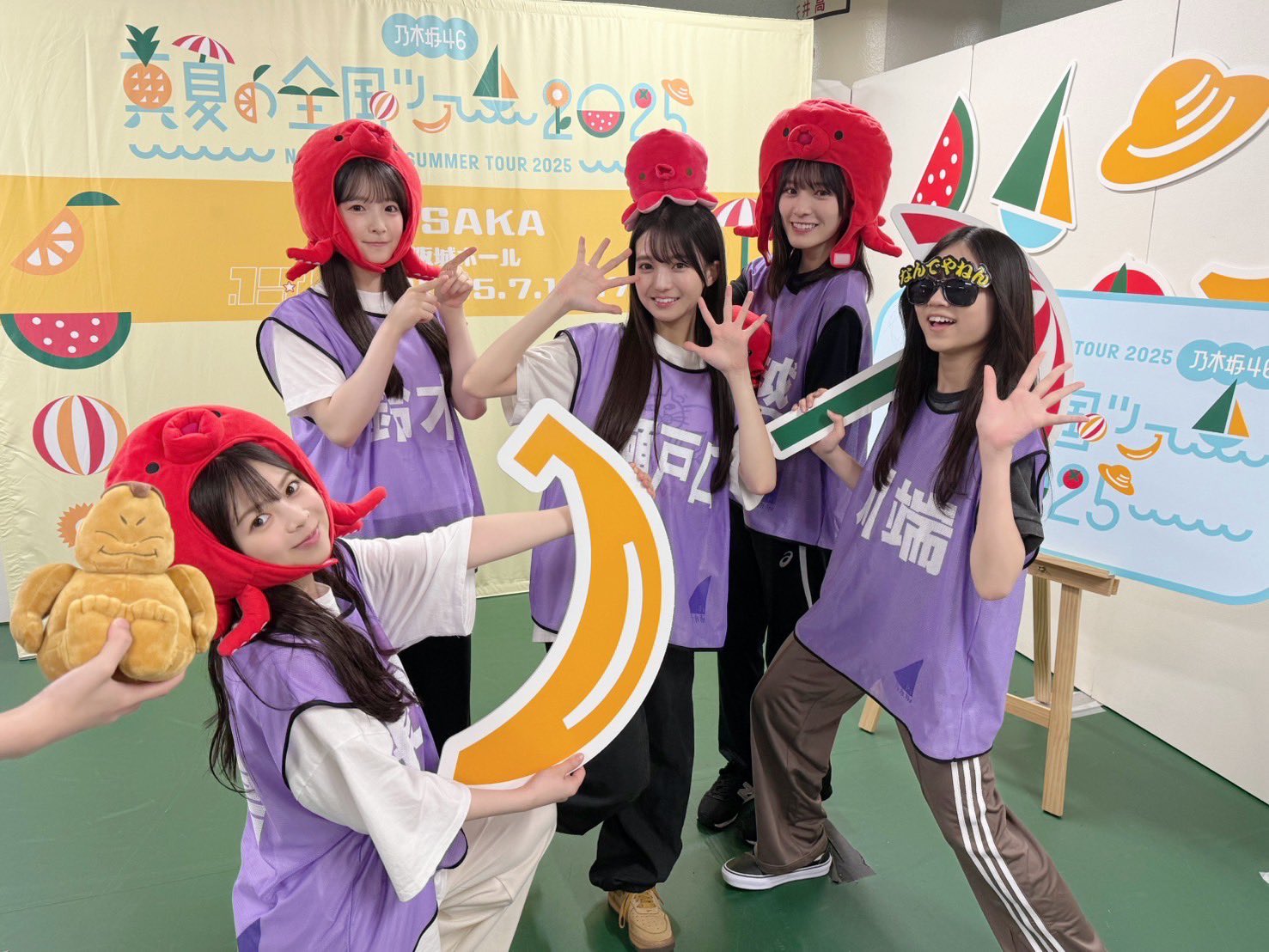 乃木坂46 Amazon.co.jp: 乃木坂46川崎桜33th シングル「おひとりさま天国