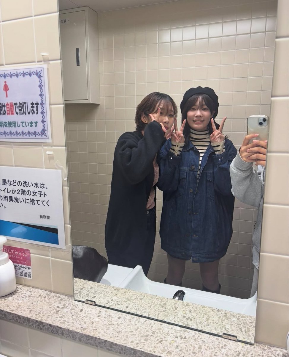 【メンバー紹介】

・#077 野中 仁湖

・MG

・経済学科 3年生

・マネージャー経験　なし

#釧路公立大学
#釧路公立大学アメフト部
#アメフト
#goldencranes