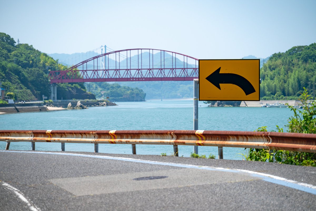 ononavi's tweet image. 向島(むかいしま)から見る夏のしまなみ海道の風景です
10時にはすでに30度を超えていましたが、潮風のおかげかわずかに涼しさも感じることができました
#尾道 #onomichi #しまなみ海道