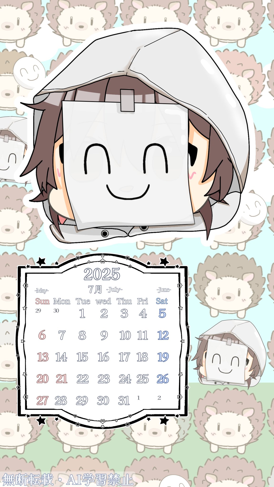 はなもっち様♡ありがとうございます♡ Posts with replies by ななもん (@Fzxi1Lc) / X