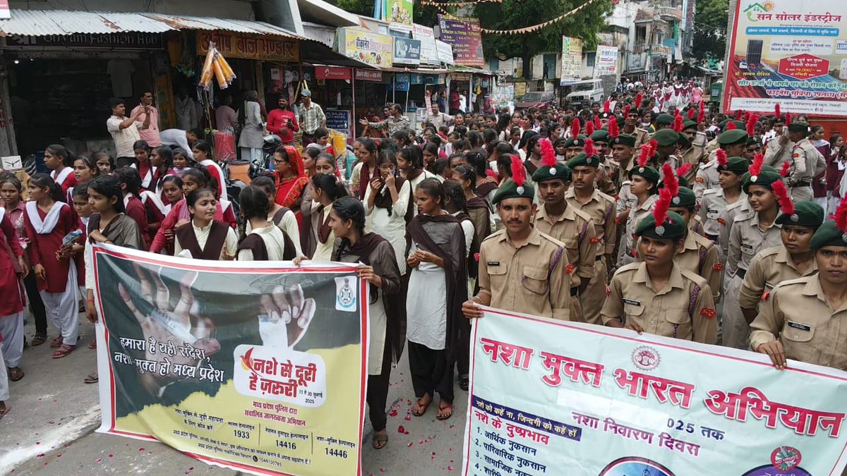 IG Sagar Zone tweet media