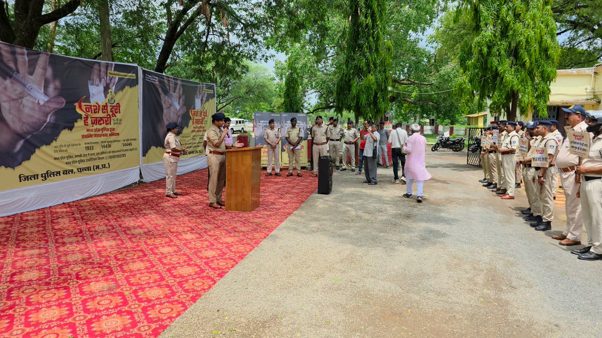 IG Sagar Zone tweet media
