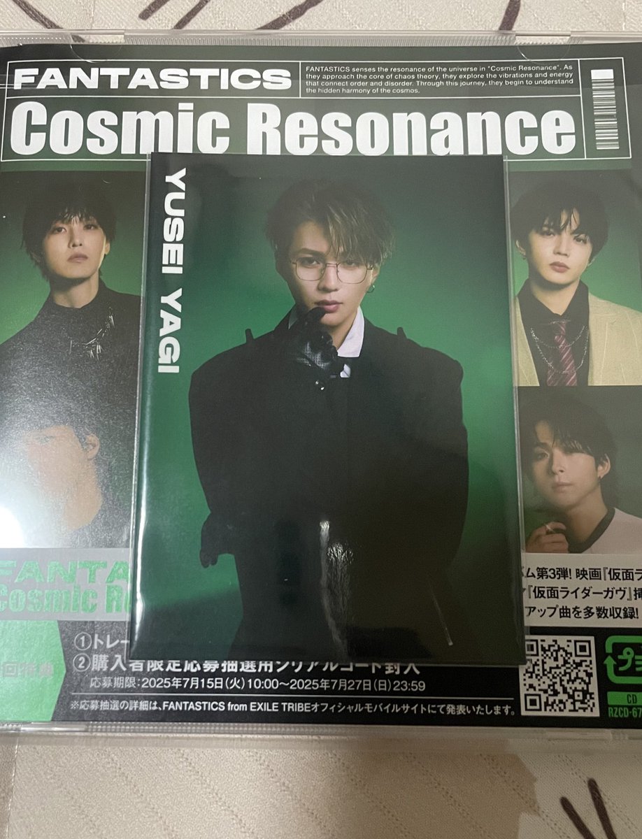 Cosmic Resonance FANTASTICS ファンタ トレカ 交換 [譲] 八木勇征