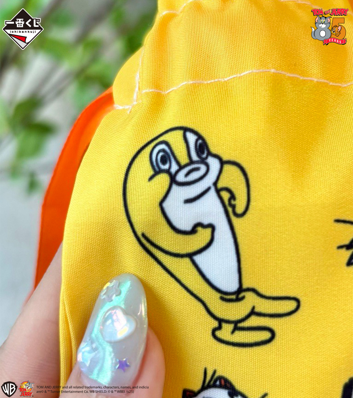 一番くじ（BANDAI SPIRITS） on X: 