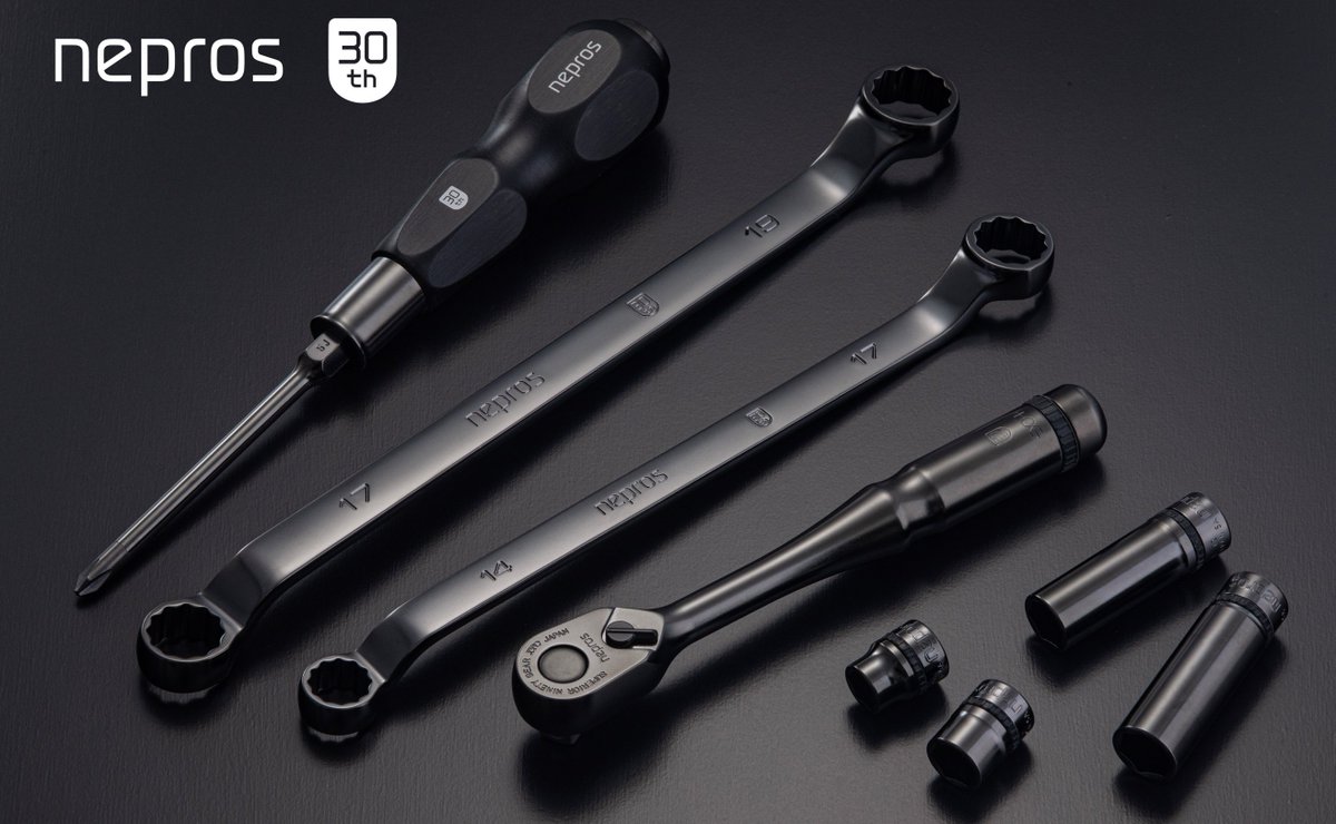 ブルー再販しないかな