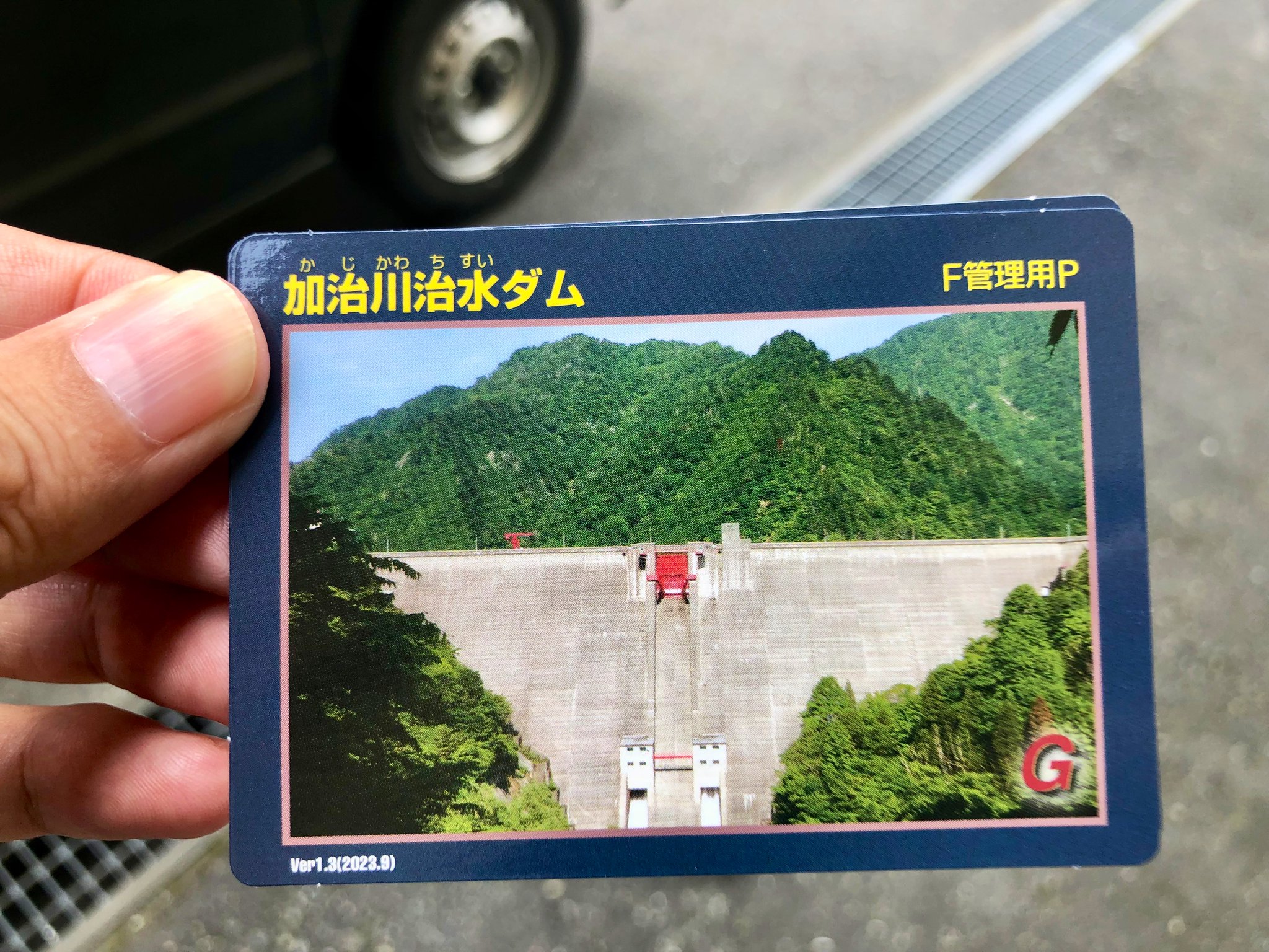 HaruMatsu@GIOIRE on X: 