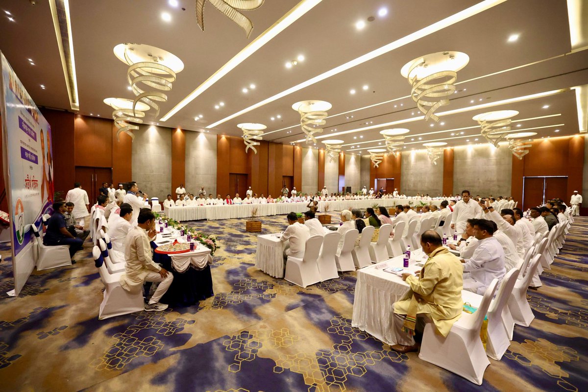 Mumbai Congress (@incmumbai) on Twitter photo Congress President Shri <a href="/kharge/">Mallikarjun Kharge</a> and LoP Shri <a href="/RahulGandhi/">Rahul Gandhi</a> along with other Congress leaders, attend the meeting with the Political Affairs Committee, PCC Office Bearers, MPs, MLAs, Frontal Heads and DCC Presidents in Guwahati.
📍 Assam
#mallikarjunkharge
#RahulGandhi Congress President Shri <a href="/kharge/">Mallikarjun Kharge</a> and LoP Shri <a href="/RahulGandhi/">Rahul Gandhi</a> along with other Congress leaders, attend the meeting with the Political Affairs Committee, PCC Office Bearers, MPs, MLAs, Frontal Heads and DCC Presidents in Guwahati.
📍 Assam
#mallikarjunkharge
#RahulGandhi