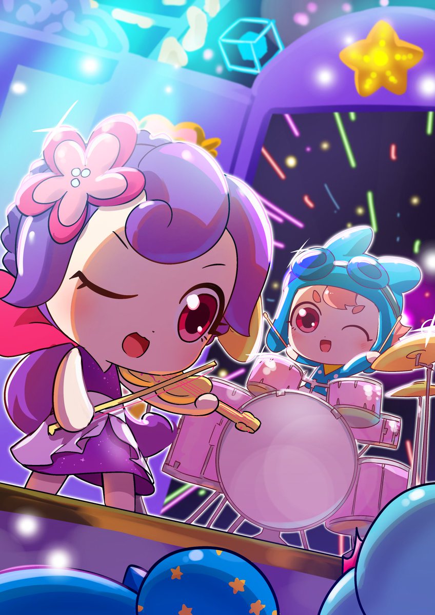 알쏭달쏭 너를 보여줘~~