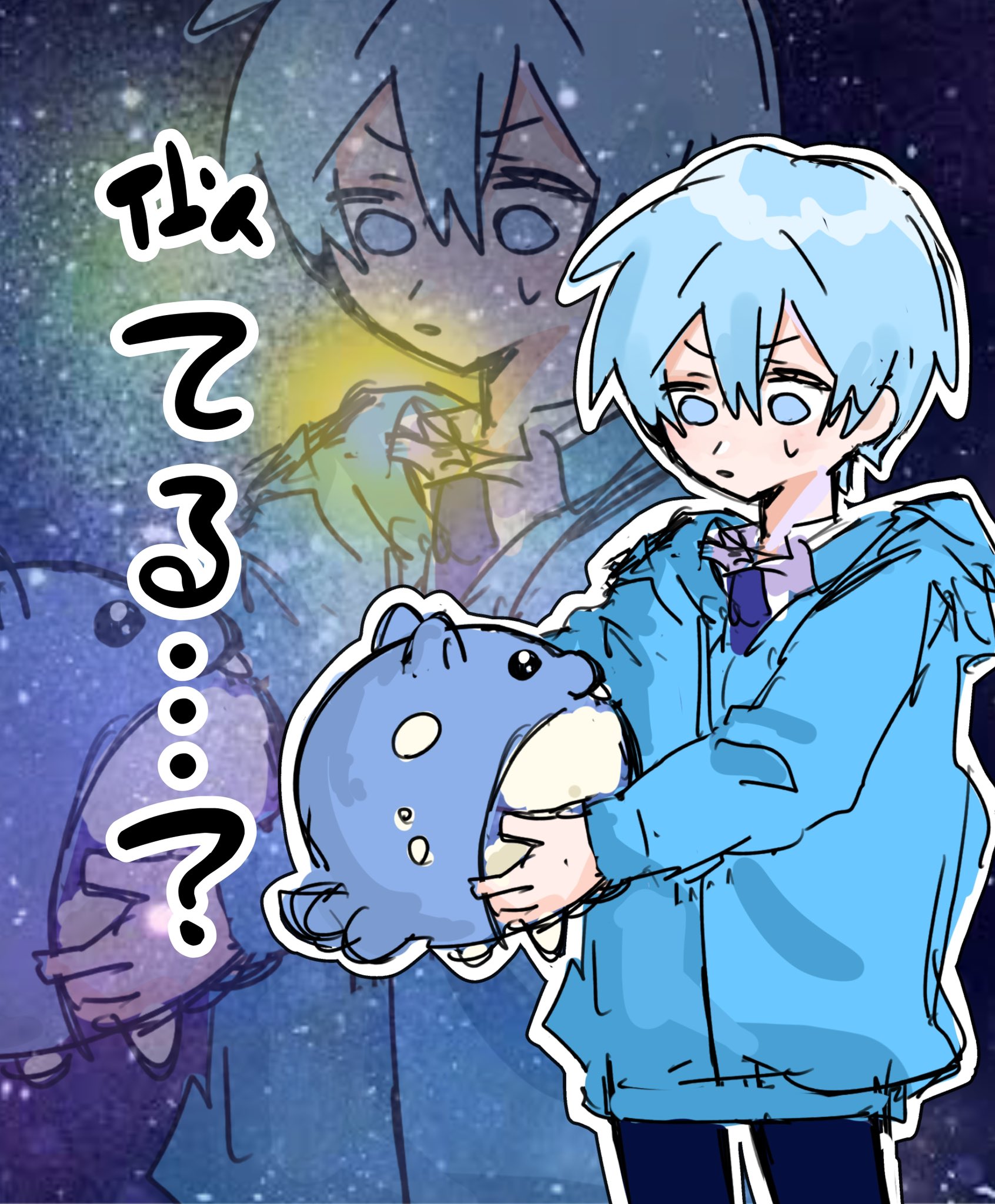 にゃころんページ Henceforth ／ ころん 『実況者が全力で歌ってみた』すとぷり