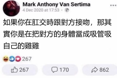 //蕾米米// (@remilia_servant) on Twitter photo 