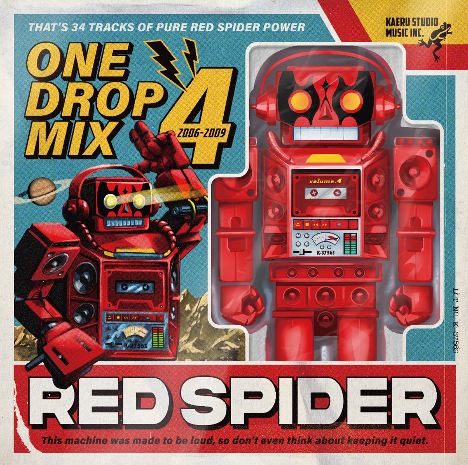 RED SPIDER カエルスタジオ　関連CD 19枚セット カエルスタジオ アーティスト詳細