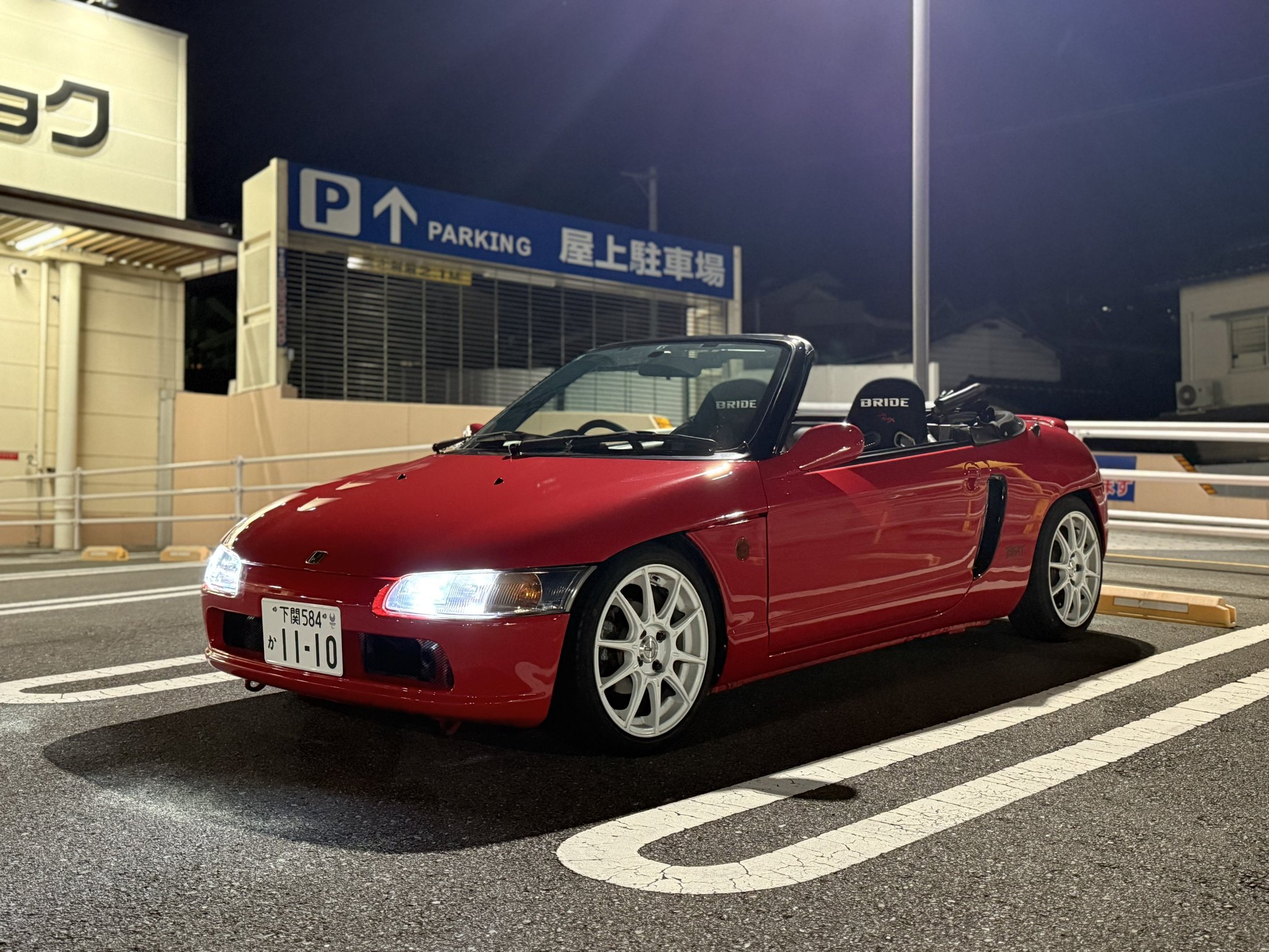 やっさん おっさんゴレイロ on X: 