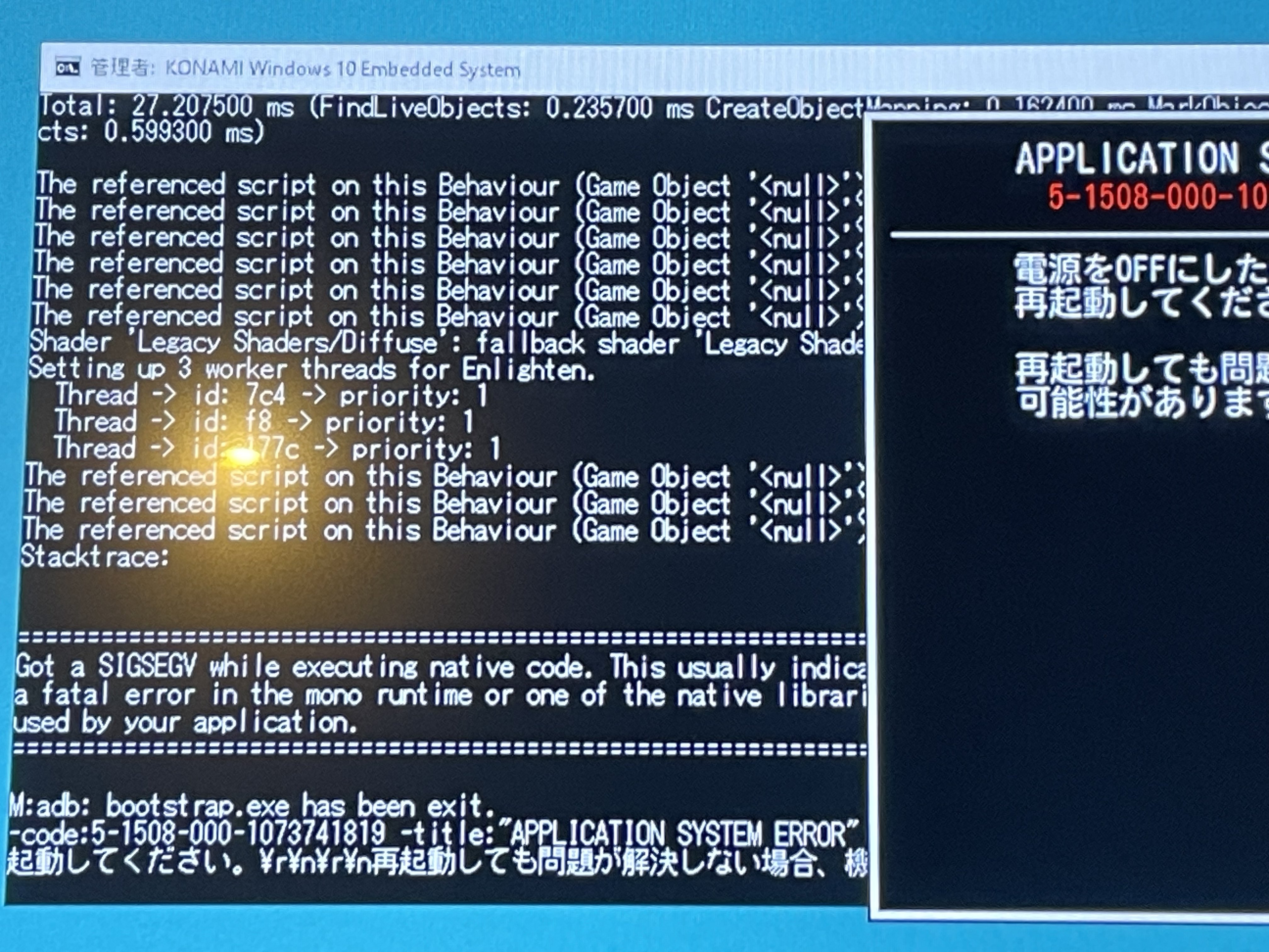 yun_なのだわ♪ on X: 