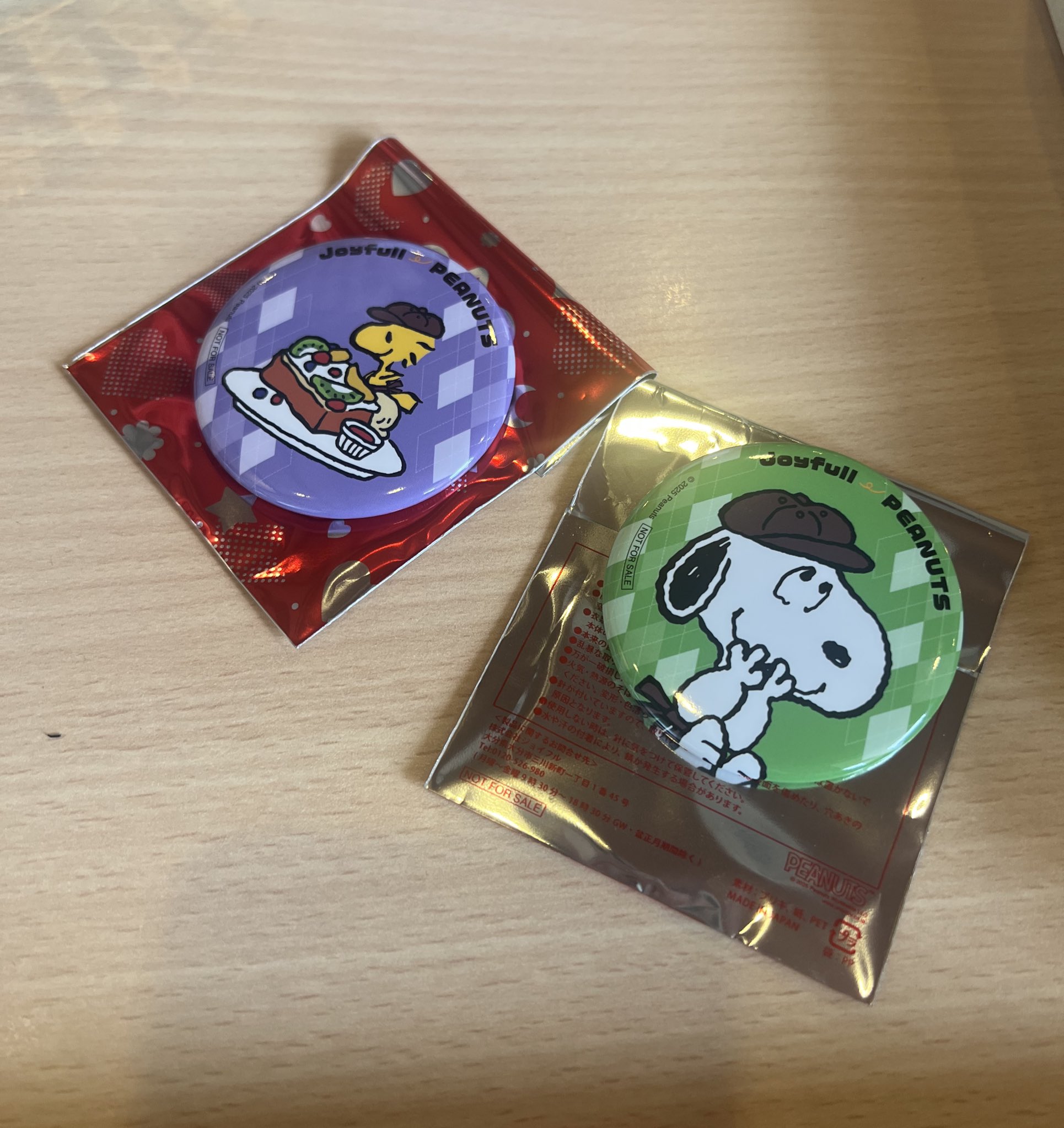 ⭐️スヌーピーです 今日は #ホワイトデー 🩵それぞれの形で心を込めて、素敵な1日を