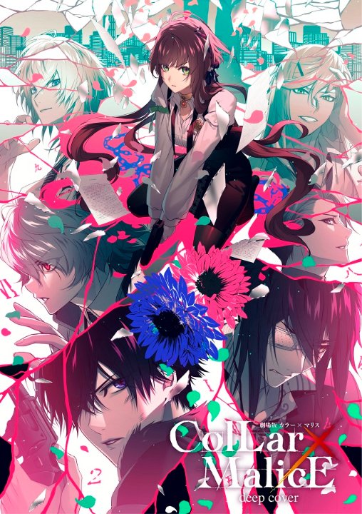 MisoSoupDuo's tweet image. 