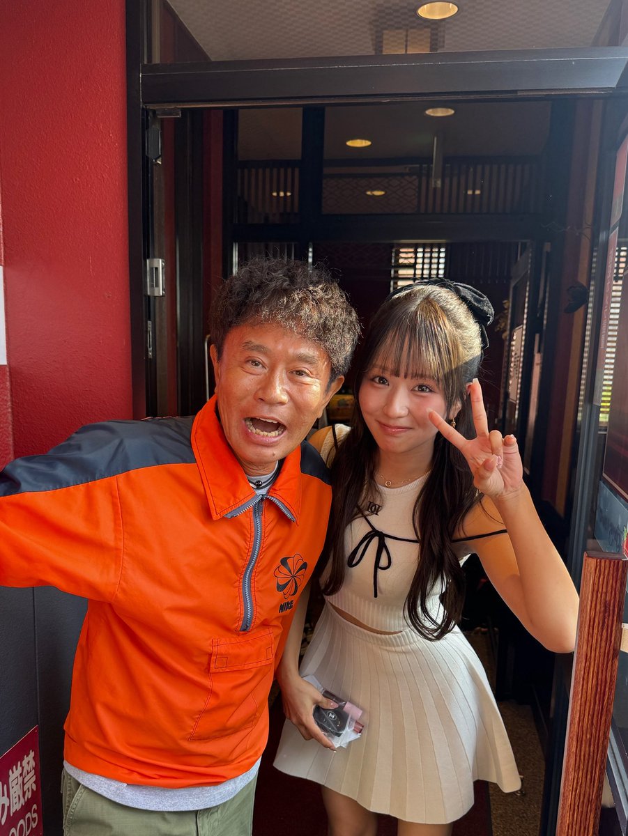 浜ちゃんが! 21 06 03