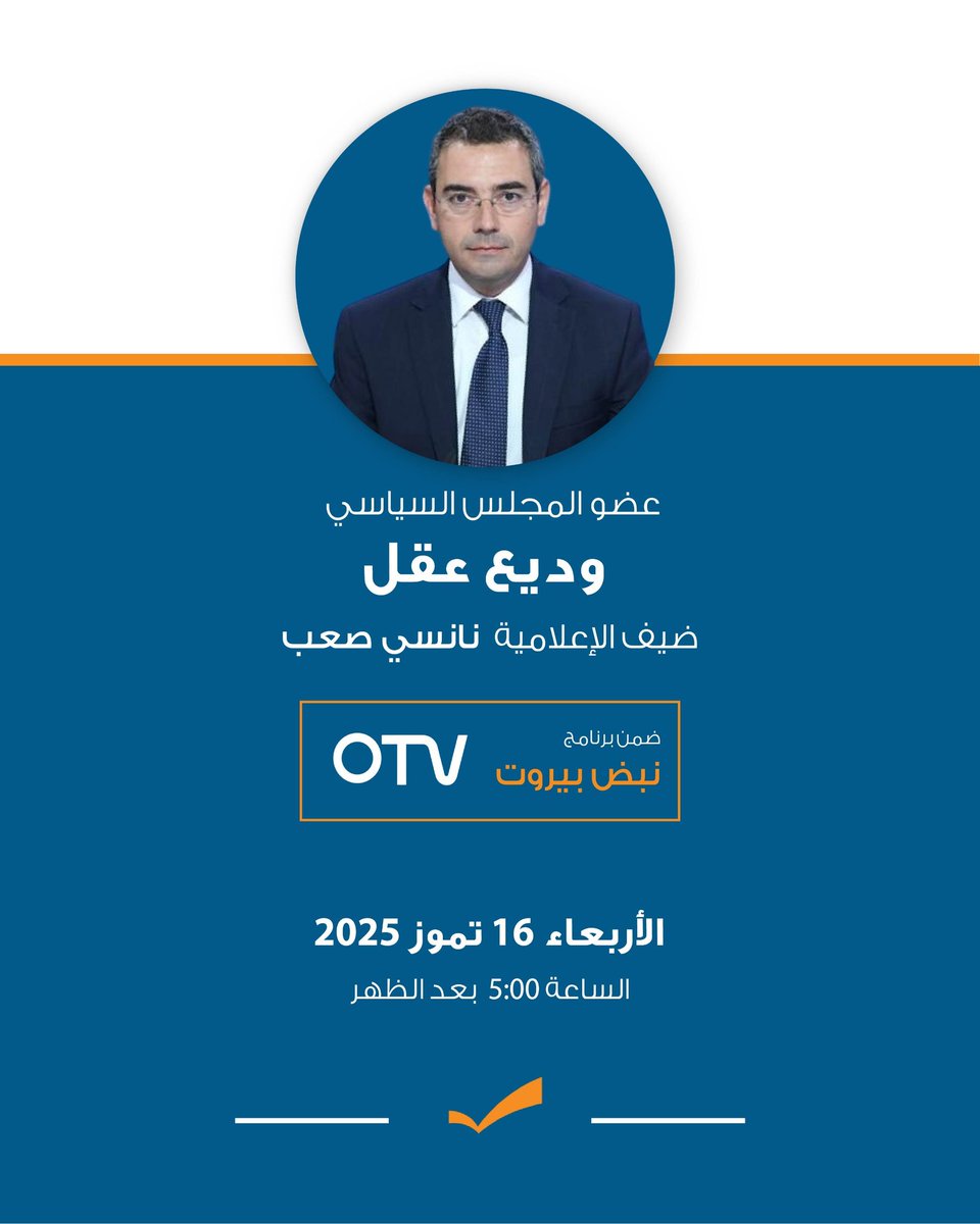 w_akl's tweet photo. متابعتكم، شرفٌ لي https://t.co/2VhL7KUzbU