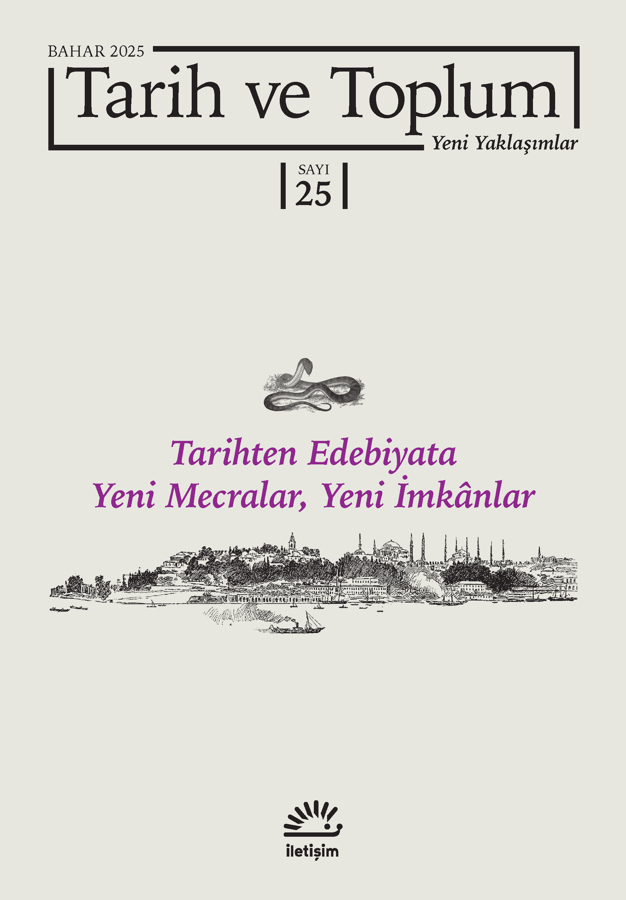 Tarih ve Toplum’un yeni sayısında, bölümümüzün mensuplarından ve mezunlarından Mehmet Şamil Dayanç, Olcay Akyıldız, Bilge Ulusman, Erkan Irmak ve Erol Köroğlu’nun da katkıları yer alıyor.