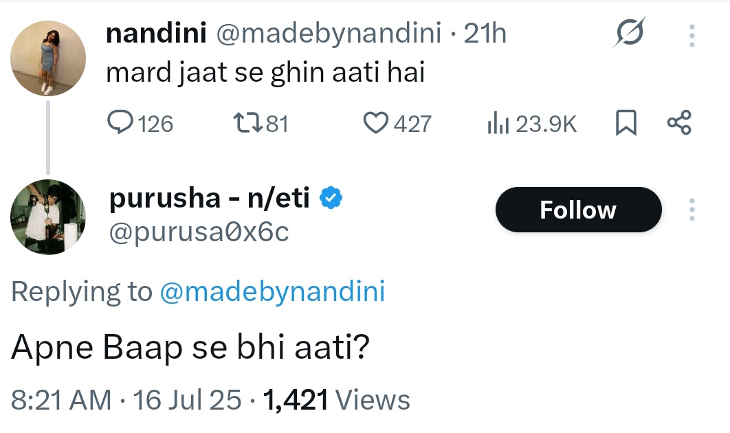 never leaving this app😂🤌🏾