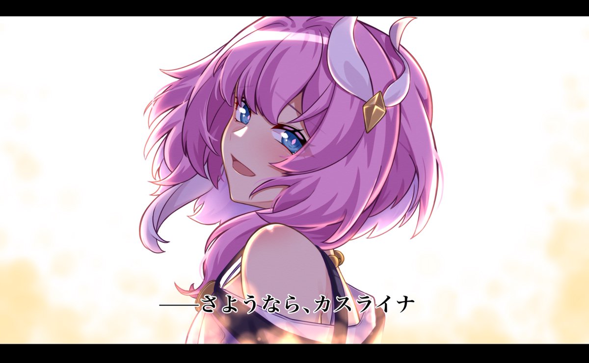 megi_ae's tweet image. キュレネ……（ ;  ; ）

#Cyrene 
#HonkaiStaiRail
