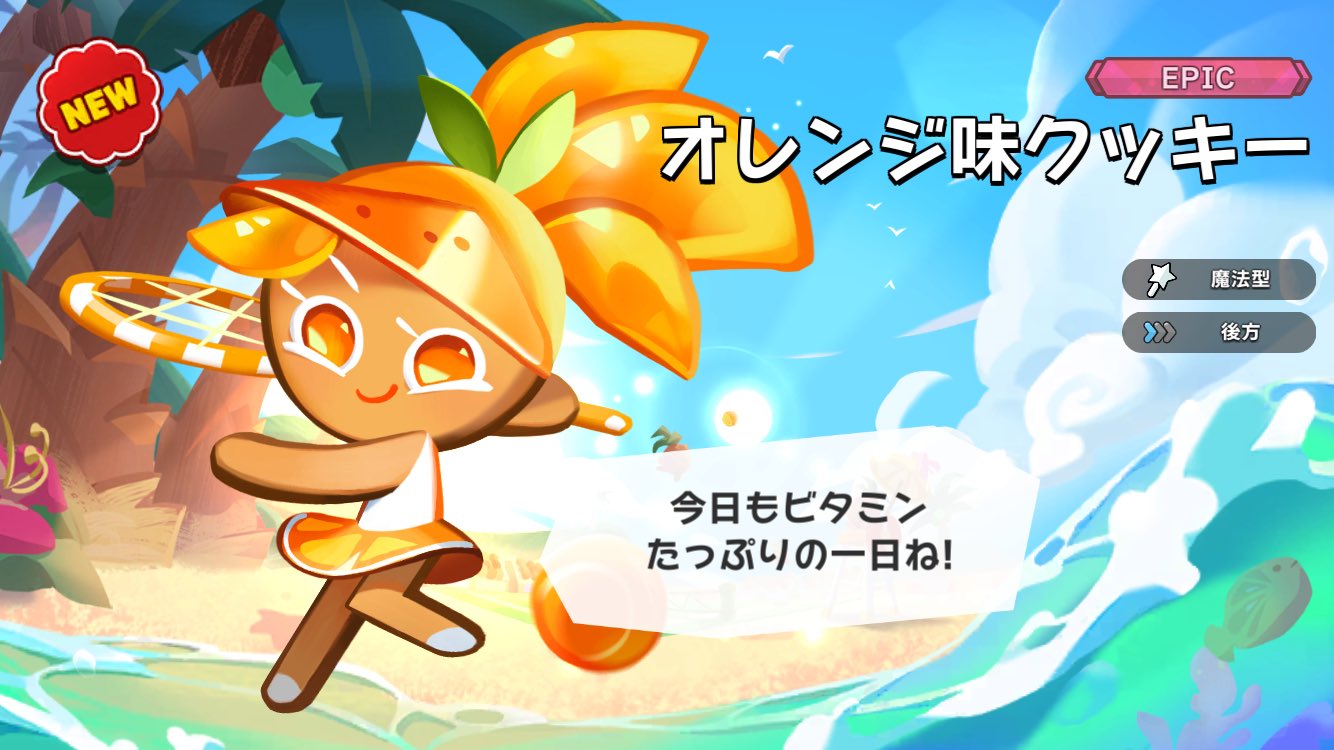 オレンジりんご様 リクエスト 5点 まとめ商品 りんご様 リクエスト 6点 まとめ商品 - メルカリ