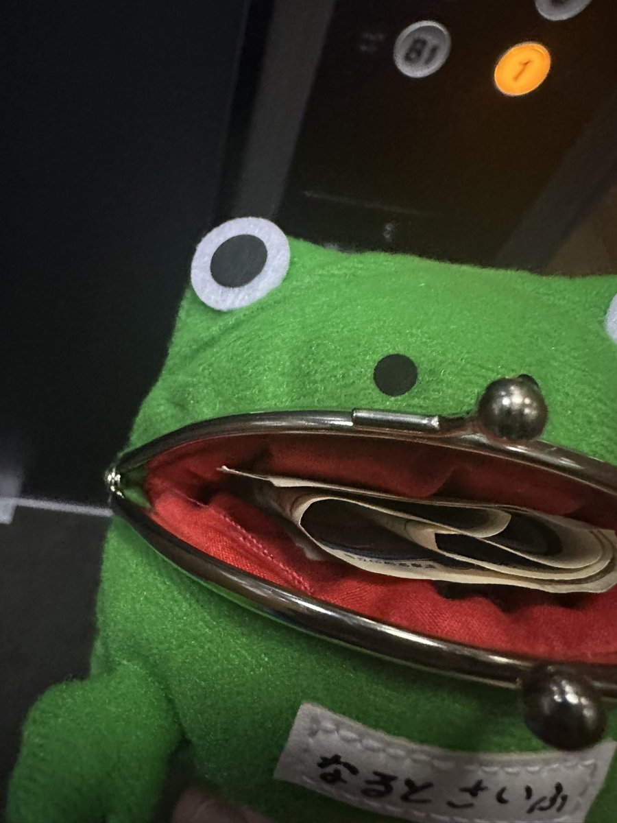 나루토지갑ㅈ도안들어감시벌 ㅜㅜ