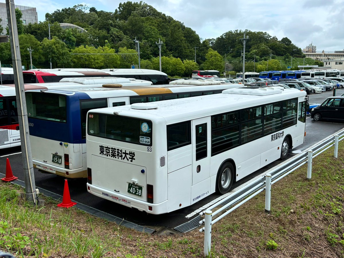 CONEX (@JA8768) / Posts / X