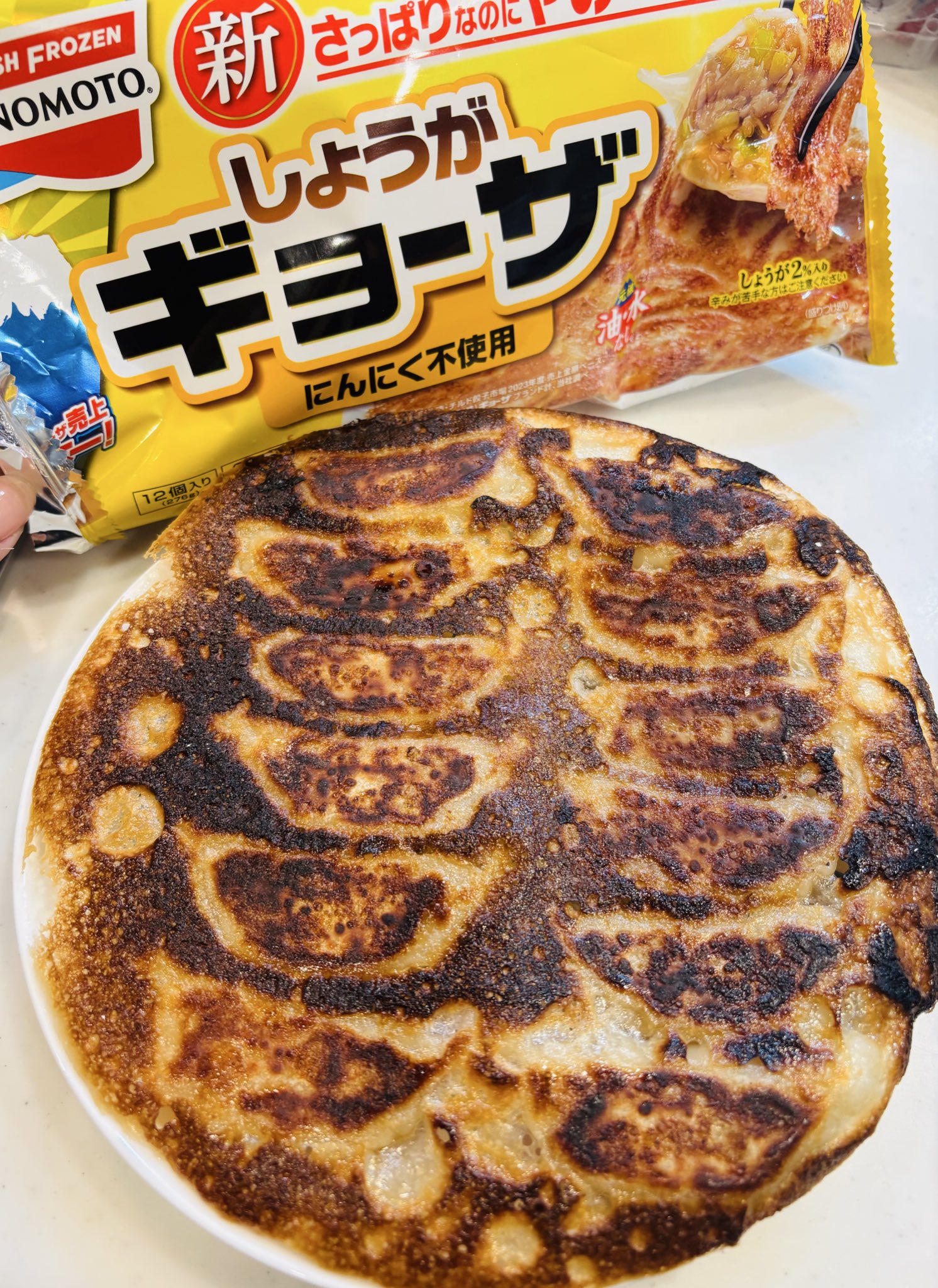 餃子 000000000061_WFTg7P1.jpg