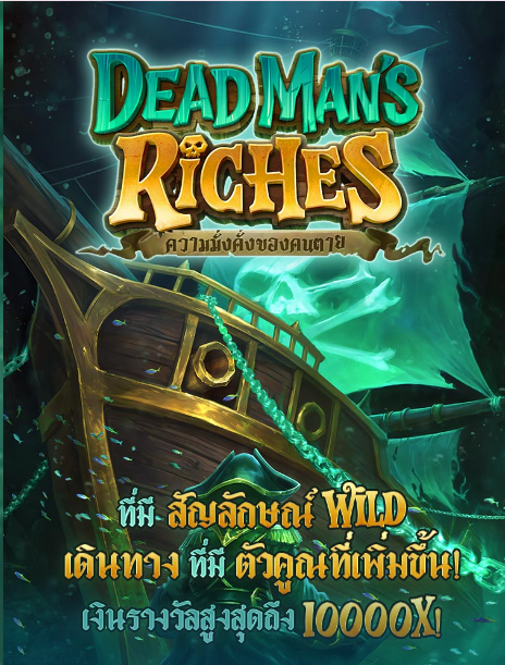 HoneKrasae2's tweet photo. เกมใหม่มาแรงปรับแตก98%
โปรสมัครสมาชิกใหม่วันนี้ 100ฟรี
แอดไลน์ https://t.co/9q0DVA8nAJ
กดลิงค์สมัคร https://t.co/cFHL1Z40wg https://t.co/VYP0l4ChXp