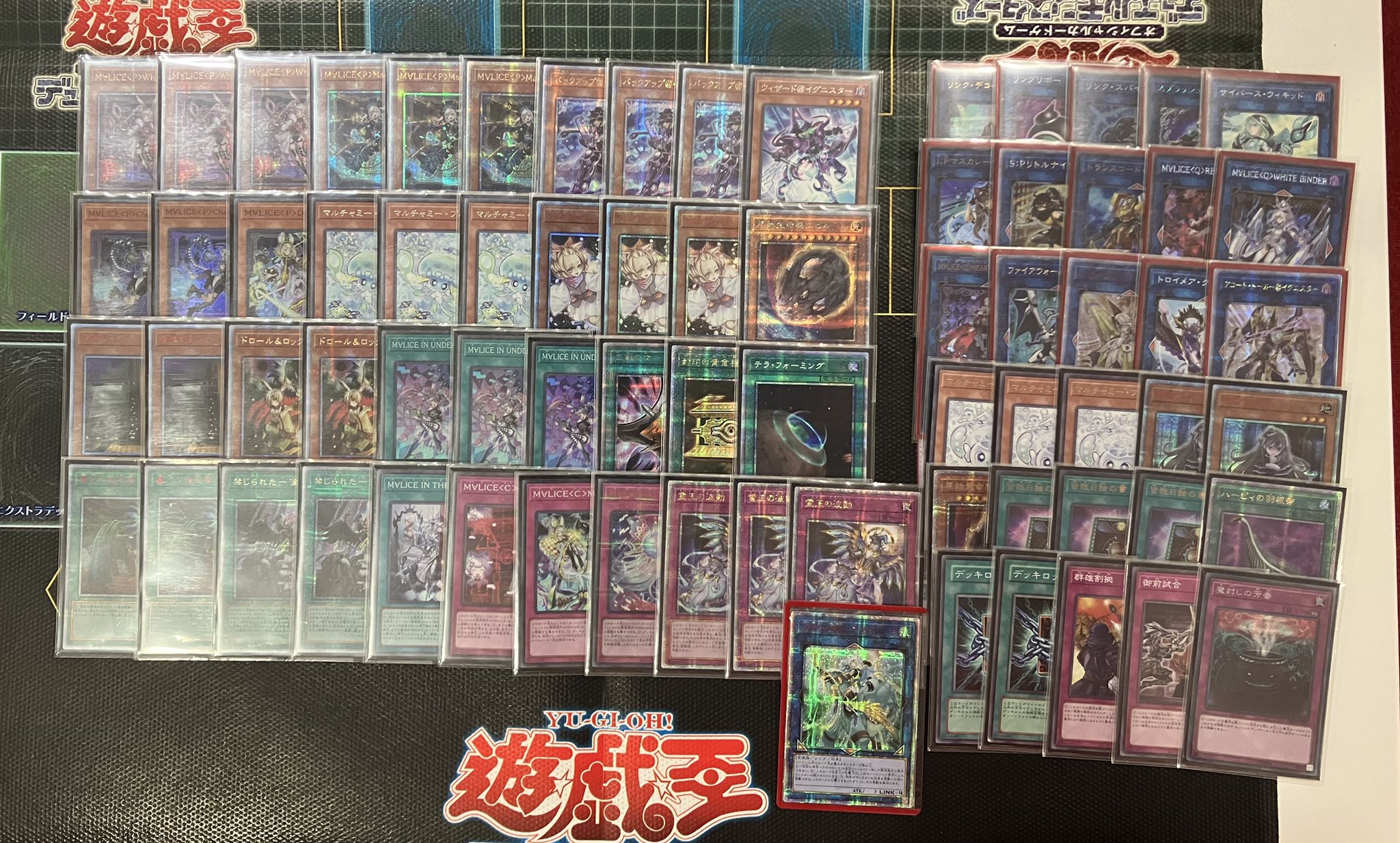 マリスページ M∀LICE、B・F、天威登場！！MD新弾のカード全部解説